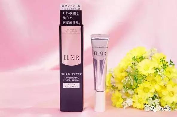 去黑眼圈眼霜测评,去黑眼圈的眼霜评测