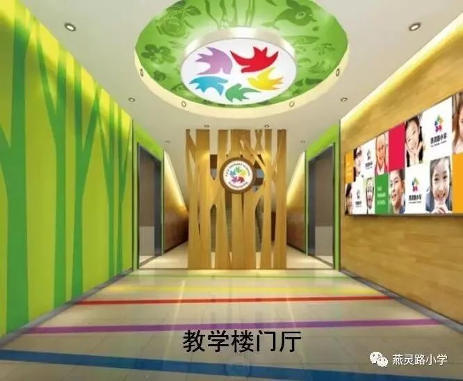 燕郊私立小学收费标准,燕郊私立小学以诺和剑桥哪个好