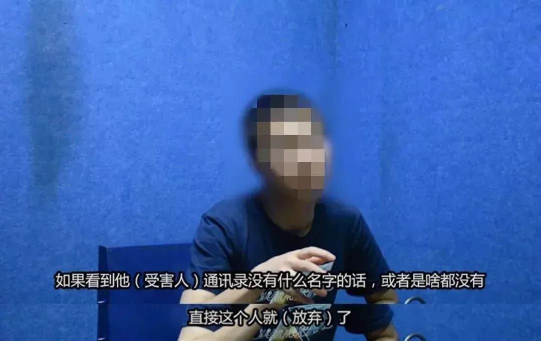 裸聊“女神”一般喜欢找什么样的男孩?