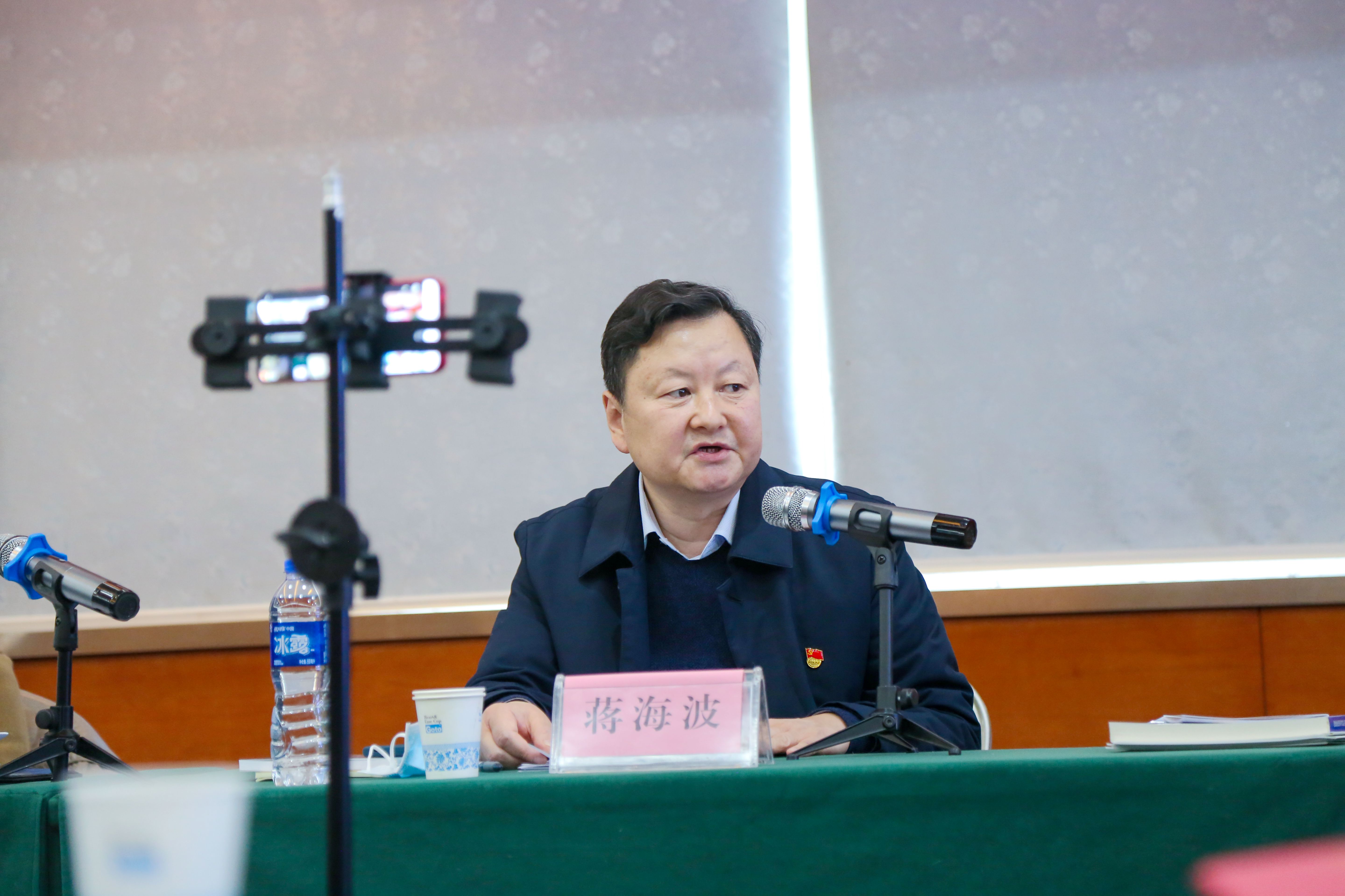 郑州市膏药协会第二次会员代表大会召开