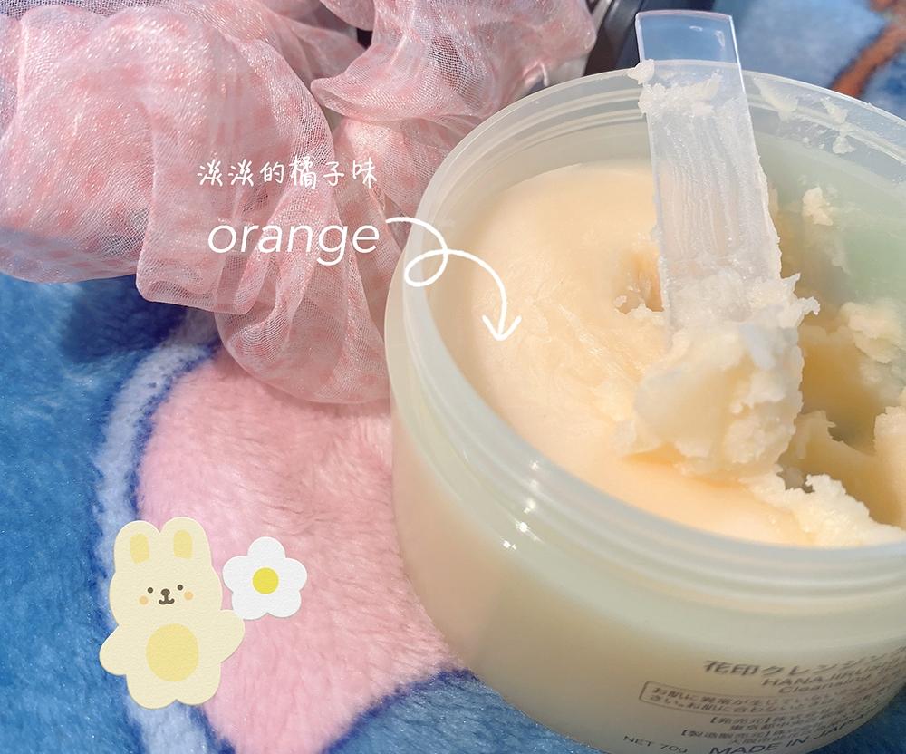 花印清酒洗面奶适合油性吗,花印卸妆水是卸彩妆吗