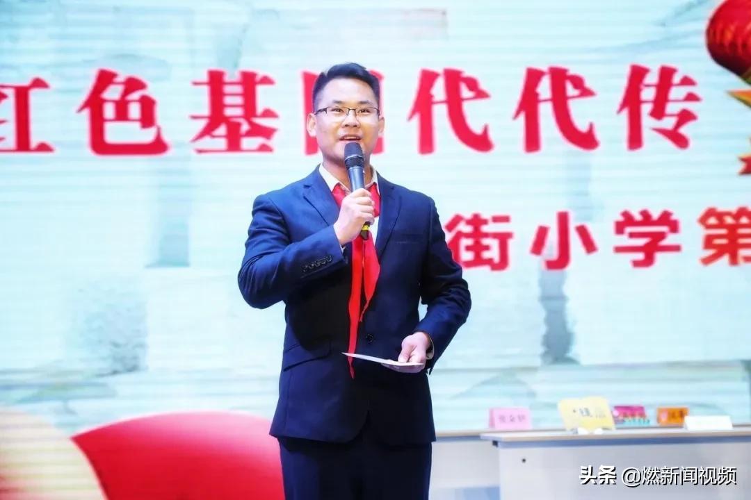 用心把红岩精神传给孩子们┃你好少代会