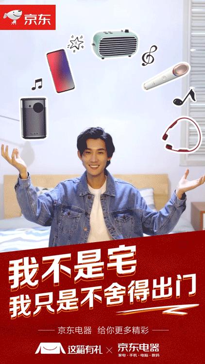 手机掉火锅里急救,吃火锅的时候手机怎么才能掉进去