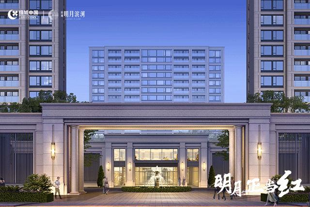 郑州绿城百合三期咋样,16年后重返故地