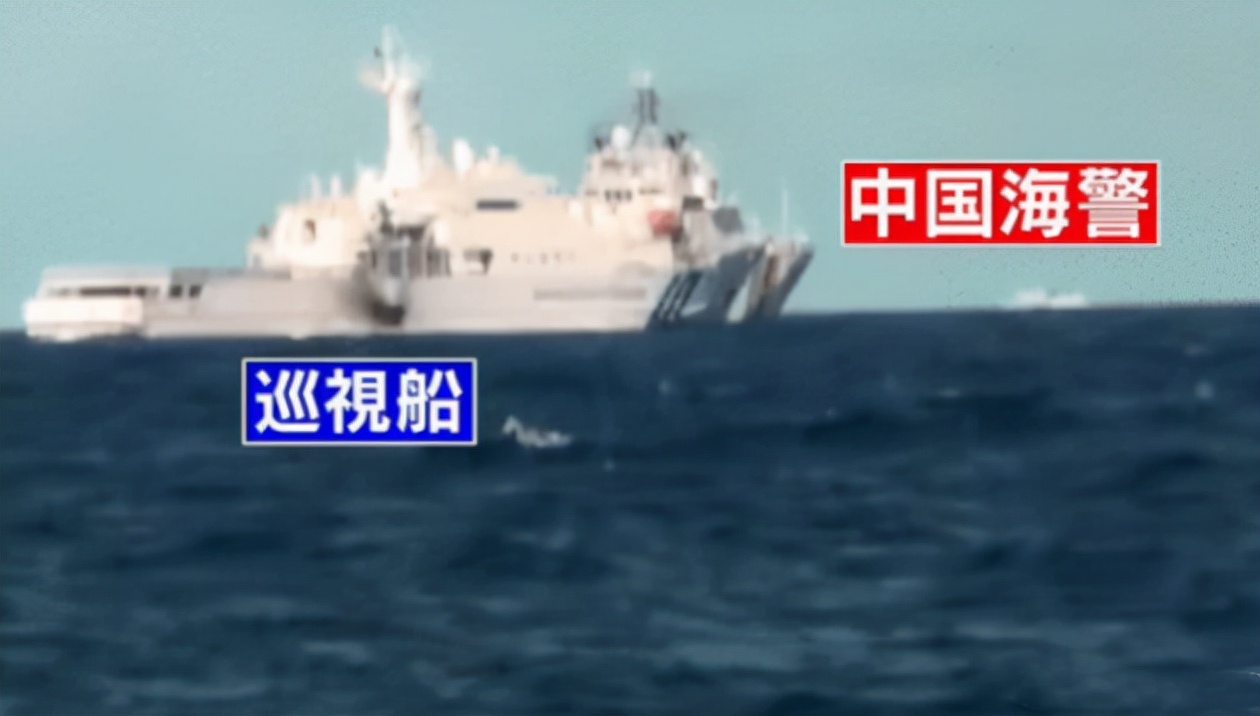 中国海警船驱离日本舰船,中国海警船驱逐日本渔船