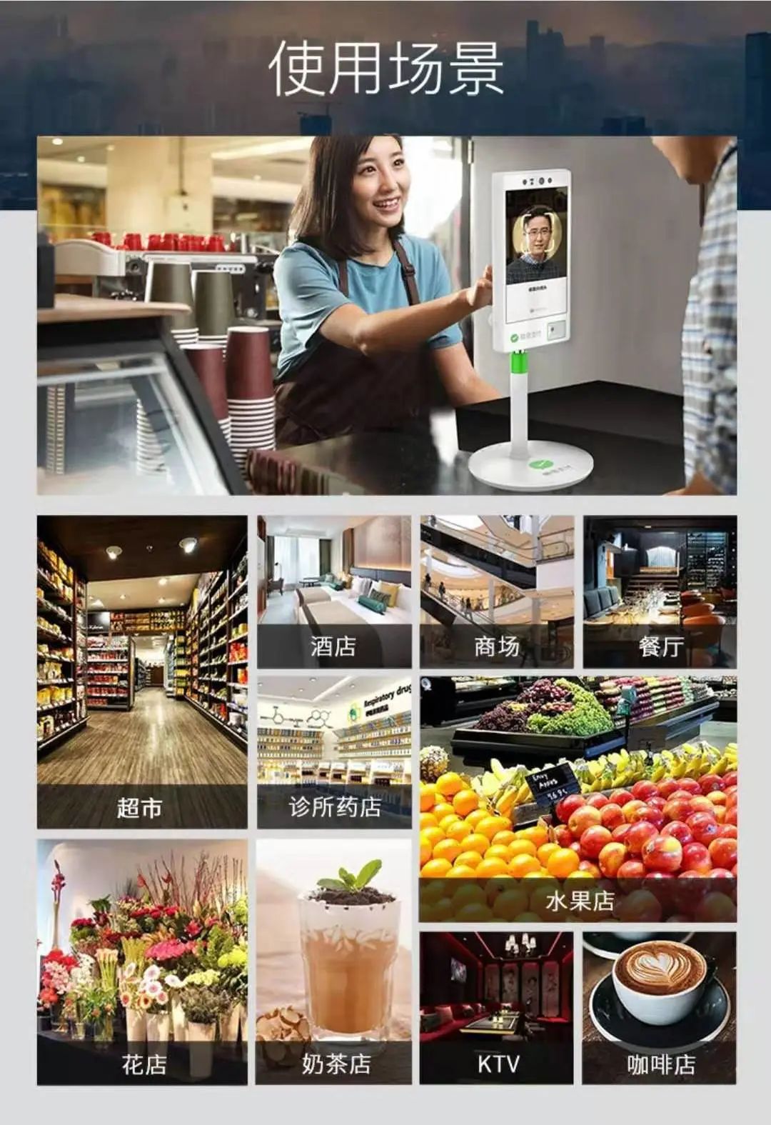 医院点餐小程序免费,广州医院食堂点餐系统