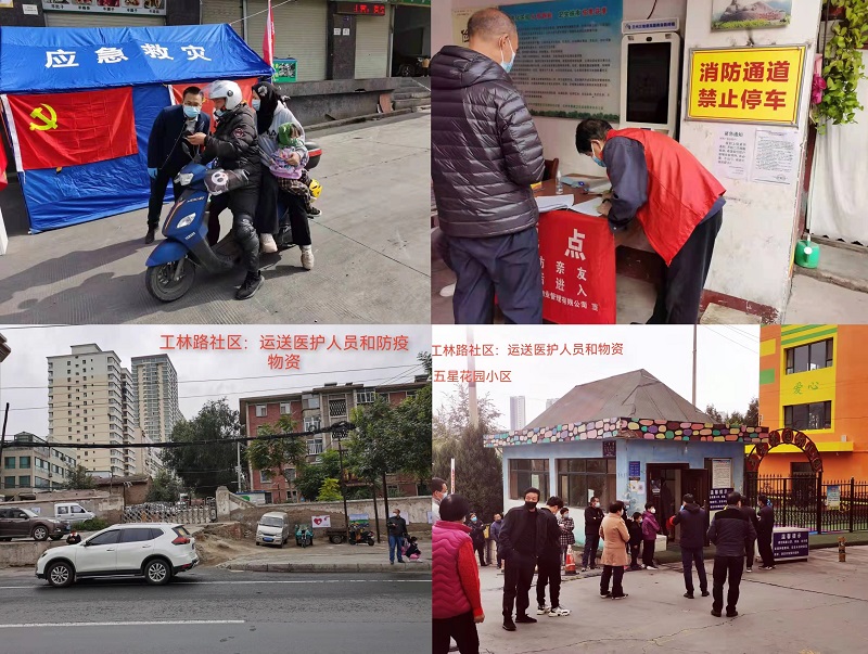 社区工作者抗疫纪实,社区工作人员抗疫事迹简短