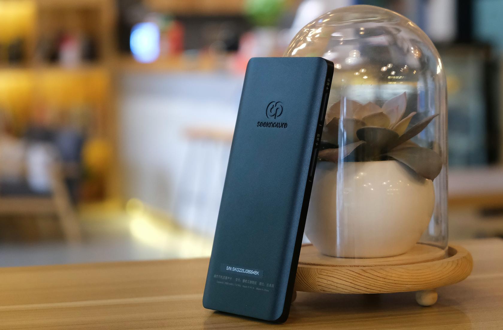 森然播吧2代旗舰版,森然播吧二代旗舰版教程