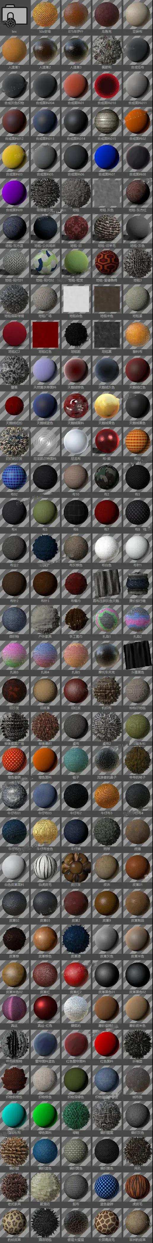 c4d作品看不见了,c4d作品三维视频