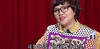 童颜针、裹胸布一代童星成了长不大的圈钱机器,她比房似锦惨多了