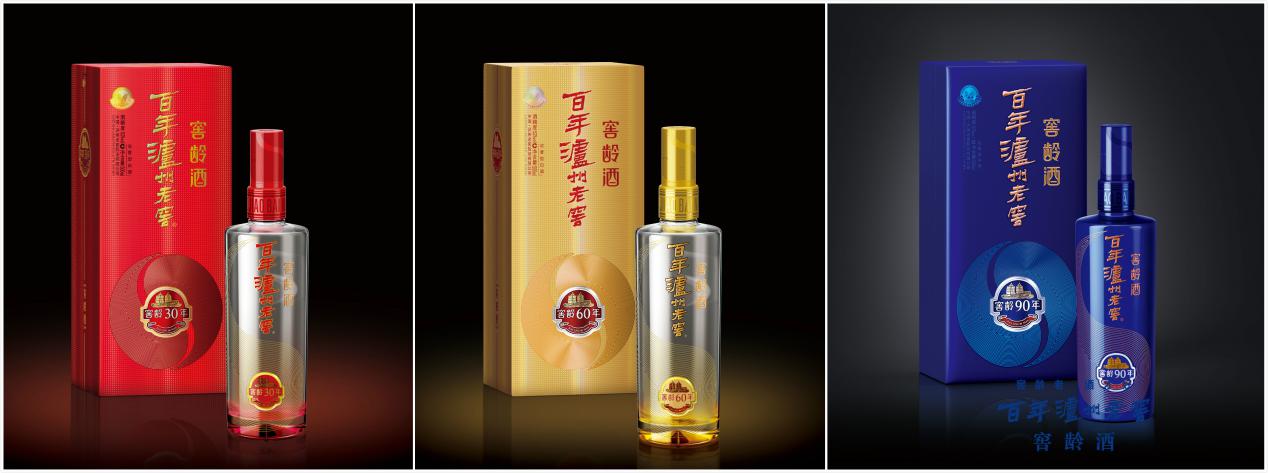 泸州老窖窖龄100年,百年泸州老窖窖龄酒品鉴酒值钱吗