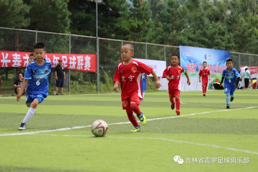 春城杯市业余足球联赛开幕,2021年长春市足球业余联赛春城杯