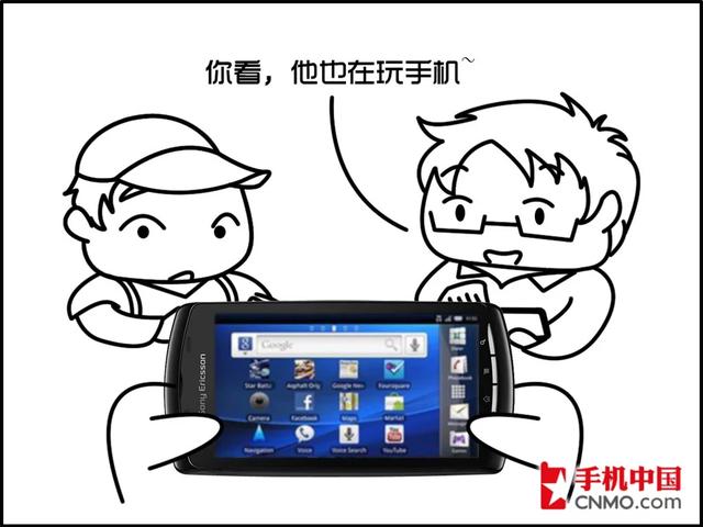 玩手机上瘾有多可怕,玩手机上瘾好吗