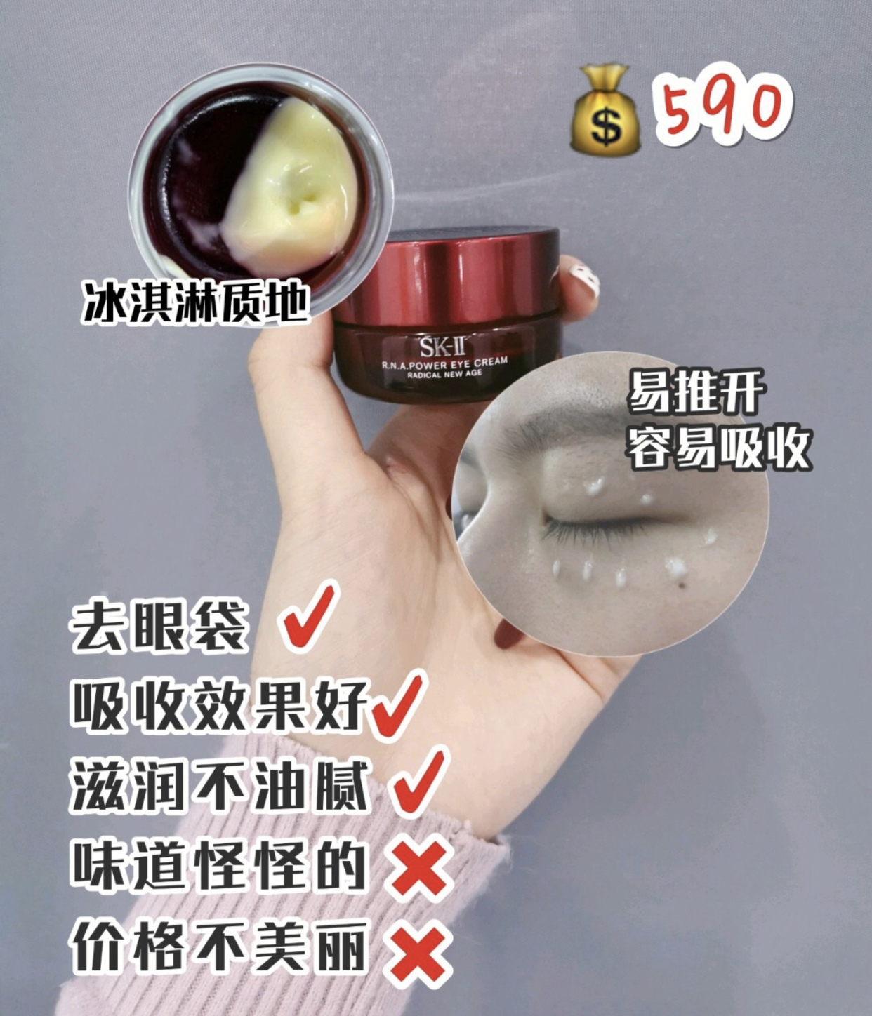 骞充环濂界敤鐨勭溂鑶滃拰鐪奸湝娴嬭瘎,鐪艰啘鎺ㄨ崘骞充环瀛︾敓鐪艰啘