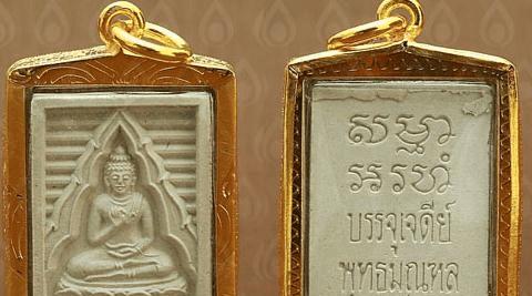 泰国佛牌很灵但是要交换条件,泰国佛牌真的很灵