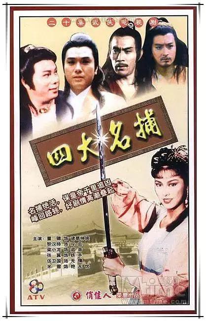 盘点武侠十大奇人,中国武侠十大巅峰之作