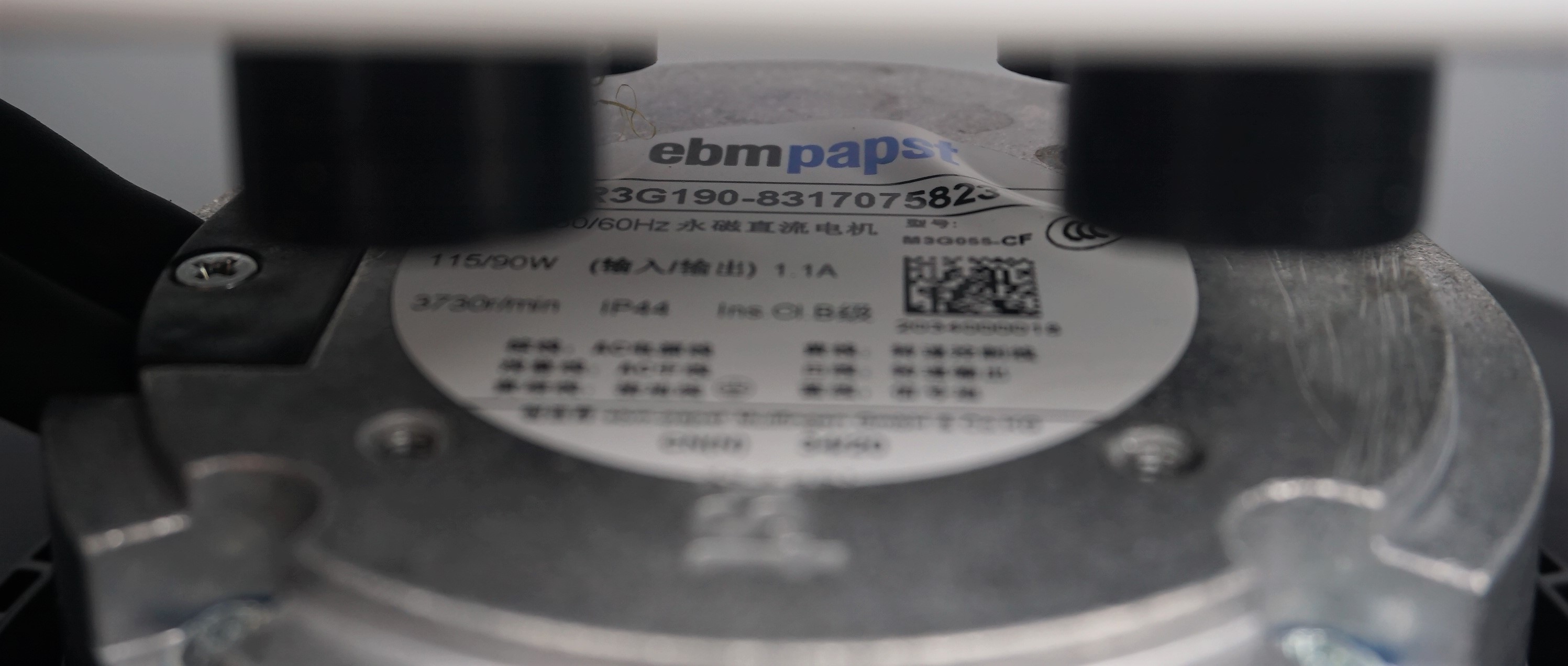 艾泊斯空气净化器和新风系统,去甲醛新风壁挂净化器