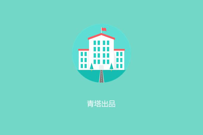 独立学院：夹缝中的大学