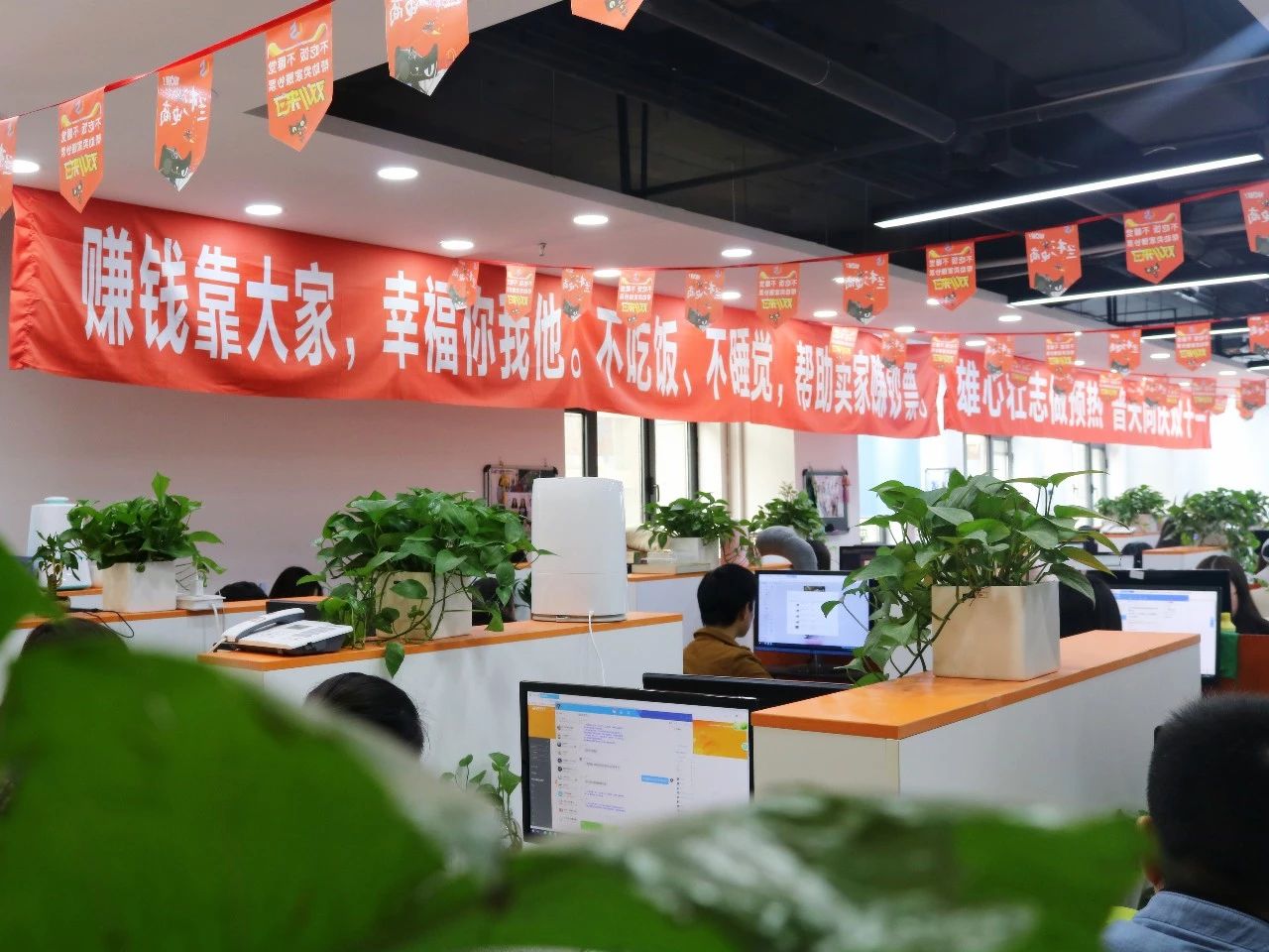 新纪录2019天猫双11销售额2684亿,23年双十一电商爆单