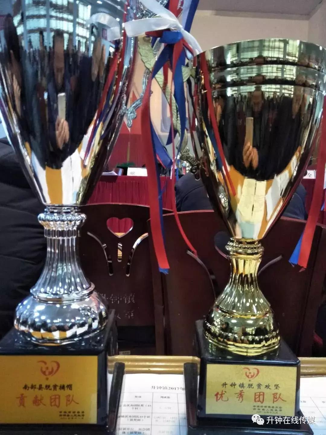 升钟镇玉眉山村,玉眉山村