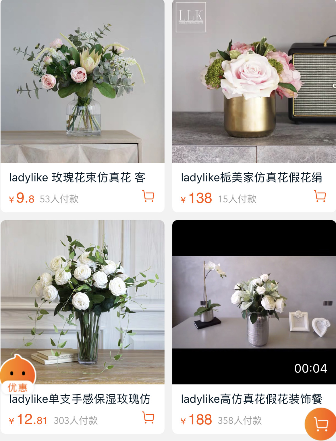 值得光顾的淘宝店铺推荐,淘宝100家店铺推荐