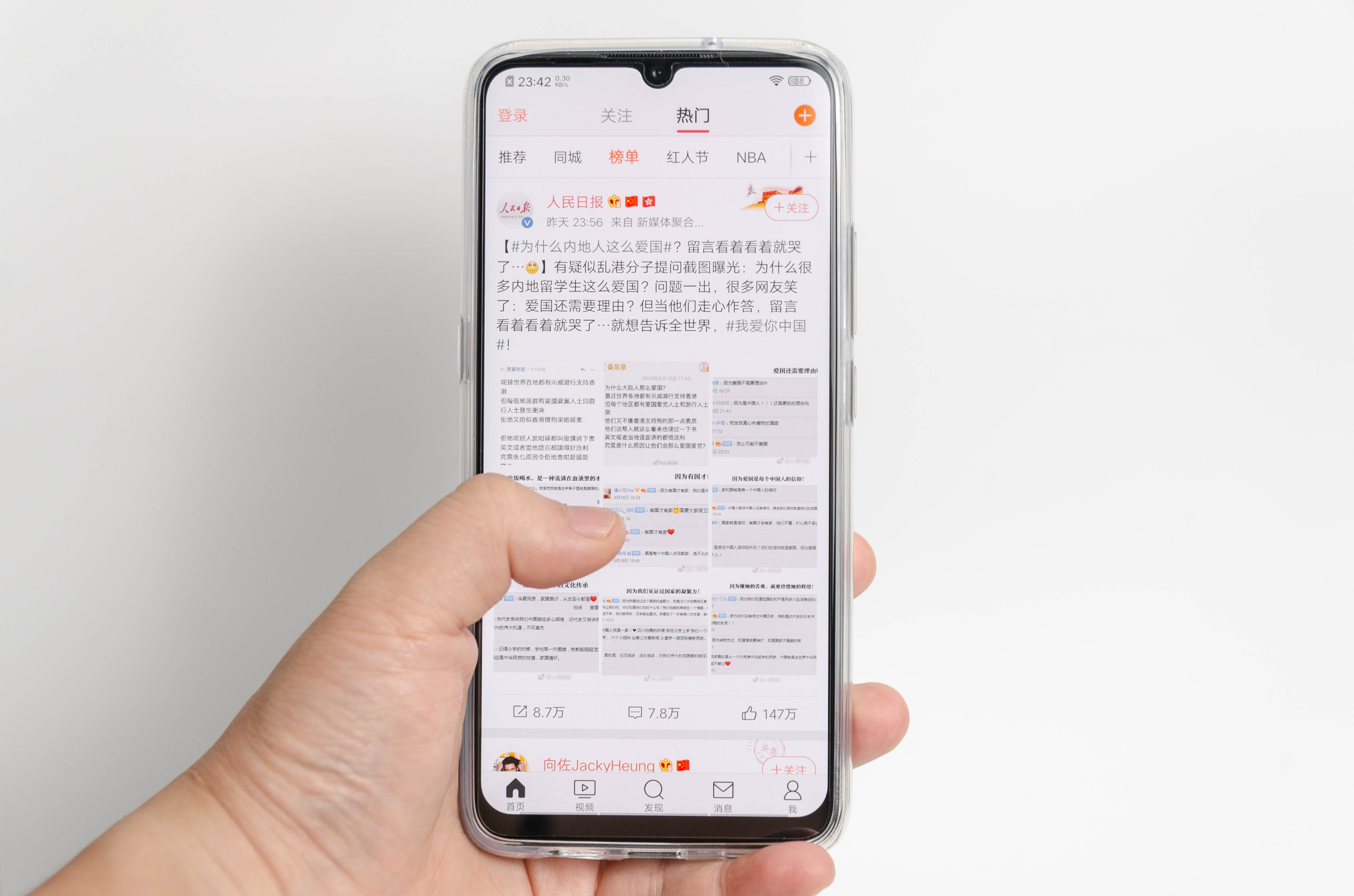 vivoz5到底值不值得入手,vivoz5值不值得学生党用