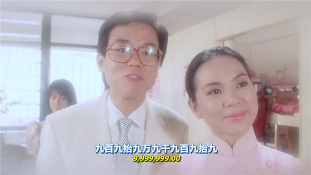 许冠杰周润发王祖贤电影,许冠文王祖贤搞笑电影