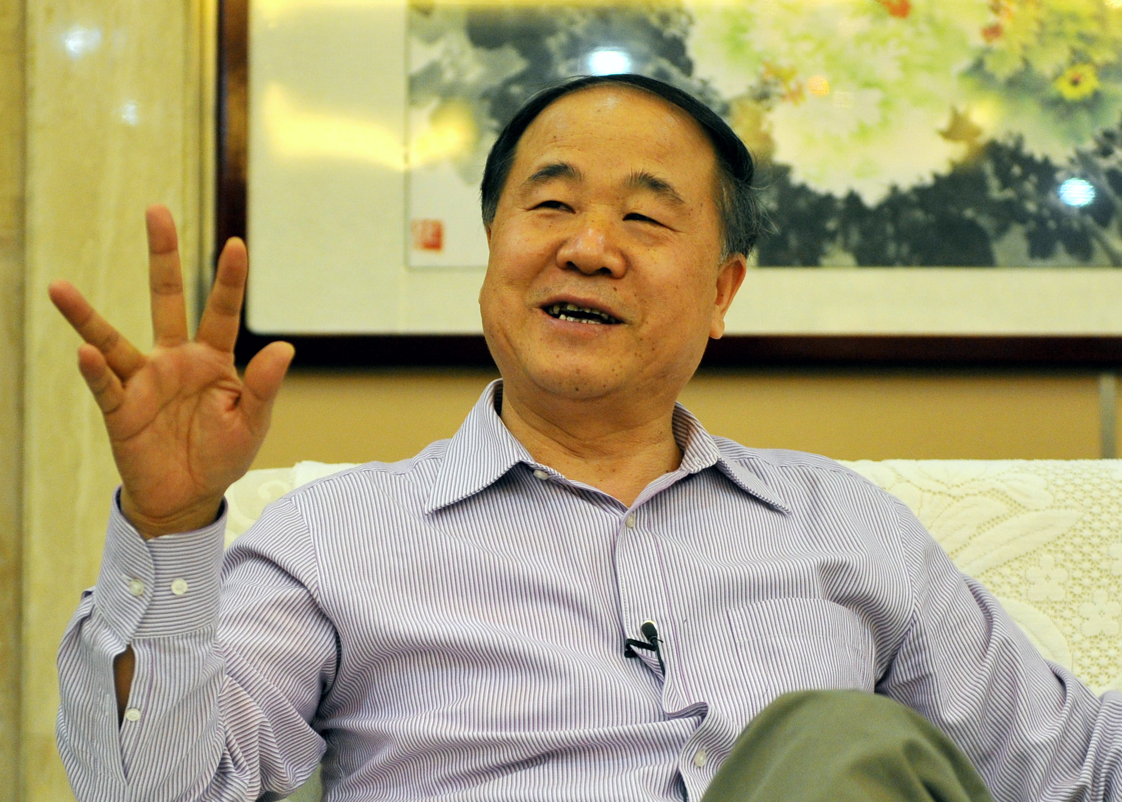 莫言几几年获得的诺贝尔文学奖,莫言获得诺贝尔文学奖是哪年