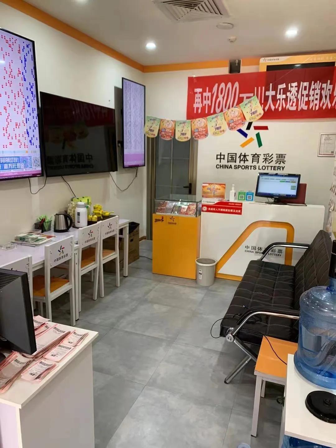 【地市风采】我眼中的公益体彩——记西咸新区体彩代销者张昆