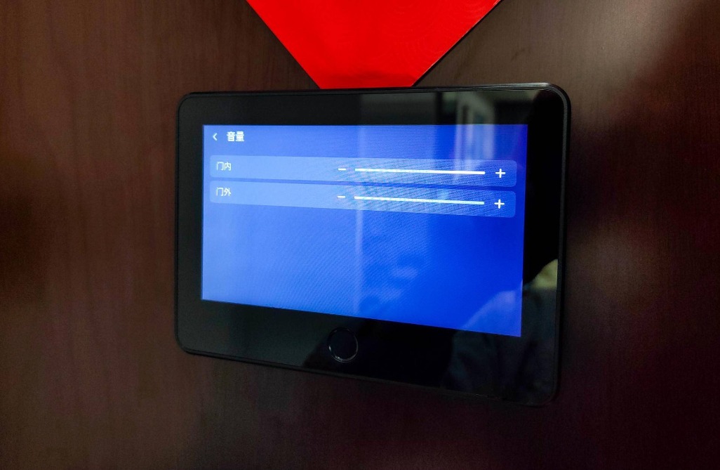 智能猫眼让你的安全更加主动,智能门铃和智能猫眼哪个更好