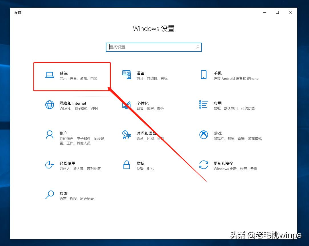 如何不影响系统的情况下扩充c盘,不影响系统怎么清理c盘