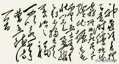 毛*东泽**多次热情为来华日本友人题词背后的深意