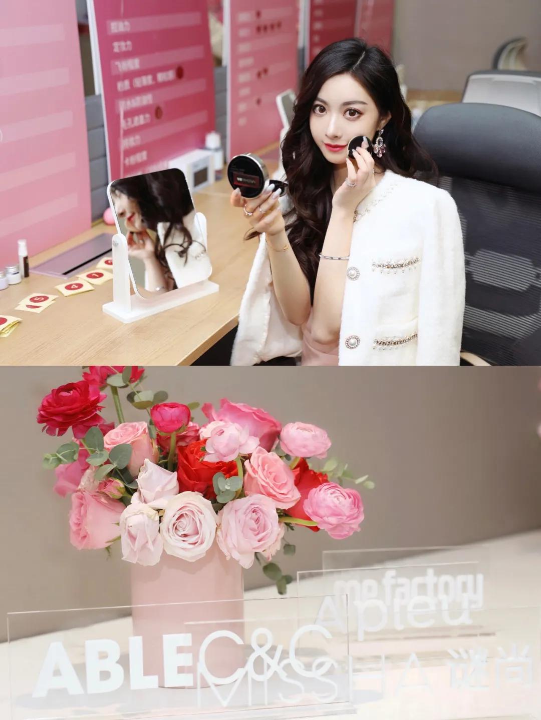 谜尚在中国市场的营销方案,谜尚升级版