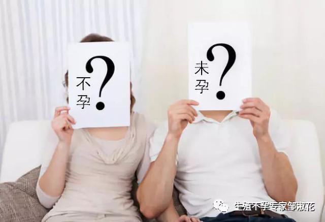 写给想生孩子的人,写给即将生孩子人的话