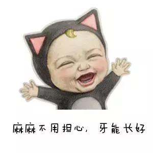 新生儿皮肤问题大全一览表,新生儿常见八大皮肤问题