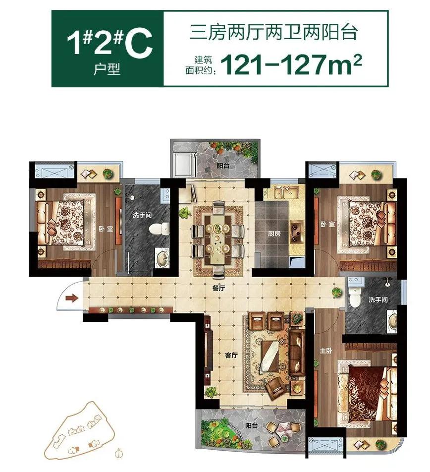 东海县公立幼儿园开始招生了吗,东海公立幼儿园学费标准