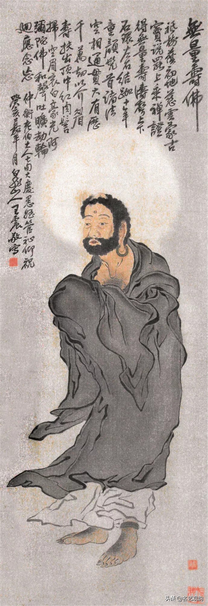 陈师曾齐白石王一亭,吴昌硕和齐白石谁画的