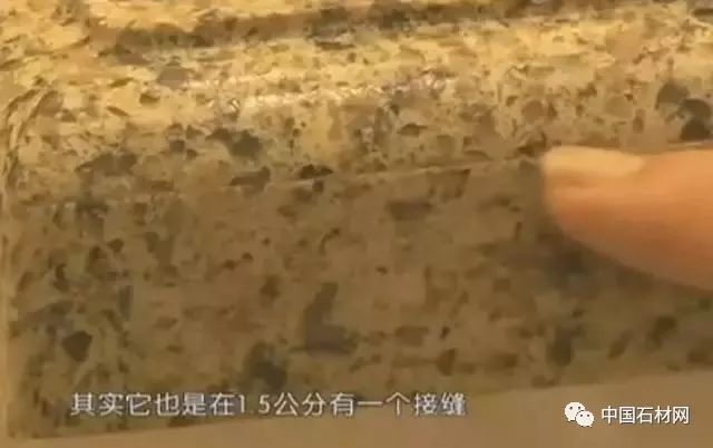 石英石台面开裂修补多少钱,厨房石英石台面开裂怎么办