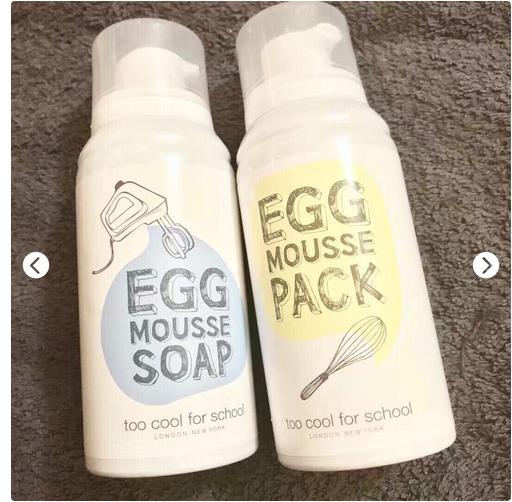 全球最好用十款洗面奶排名榜,六款公认最好的洗面奶品牌