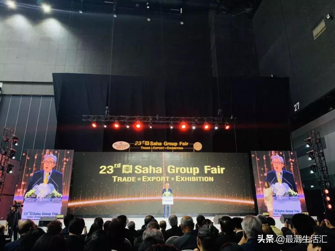 公主代言，总理站台，贝店品质溯源泰国化妆品NO.1