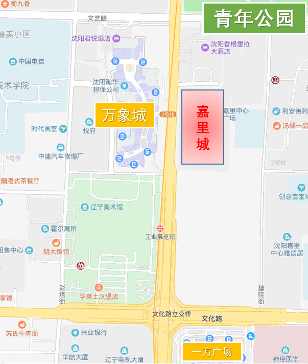 周五沈阳两大商场开业，薅羊毛攻略请收好