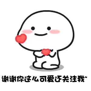 虎皮鹦鹉刚出壳大鸟吃什么饲料,玄凤虎皮鹦鹉饲料怎么配比较好