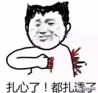 棉裤要加厚了！大雪加七级阵风即将来袭！涡阳将开启“速冻”模式！