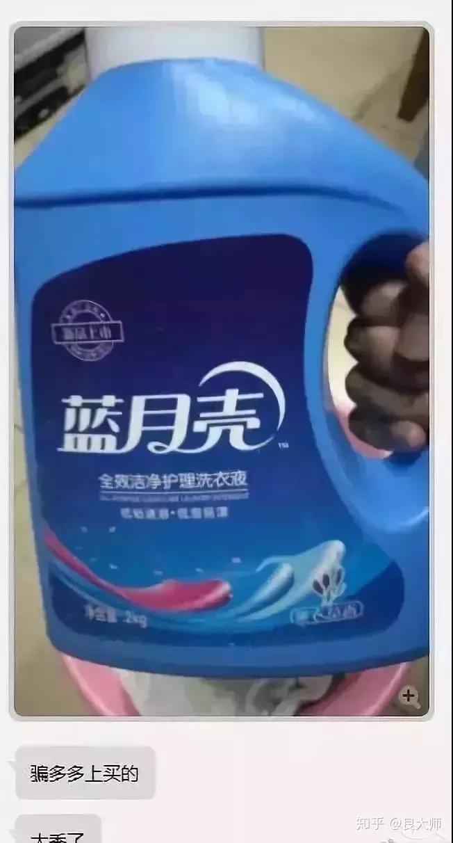 总有些人教你各种营销手段,史上反差最大的营销套路