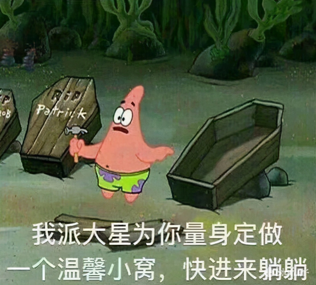 全境封锁2终极副本,全境封锁2新8人本攻略c门