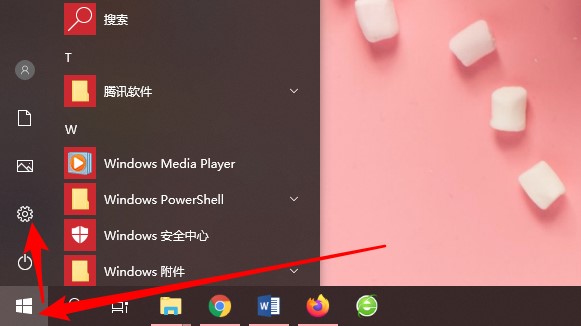 小白一键重装怎么用usb重装系统,重装系统用云重装