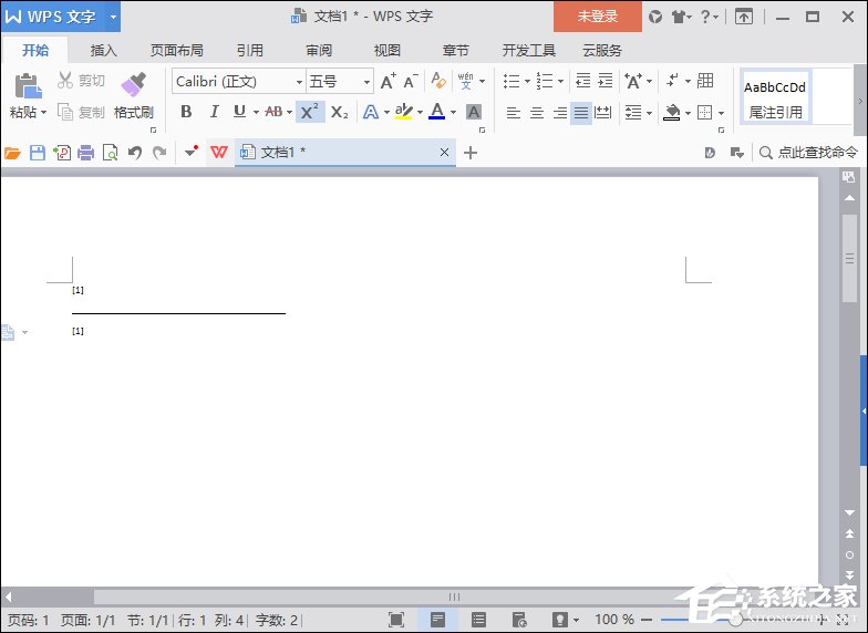 干货集,干货excel的15个技巧