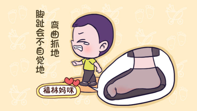 宝宝应该穿合脚的鞋子还是大一码,宝宝鞋子大小怎么才算合脚