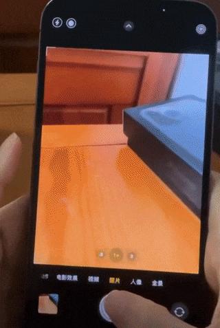 鑻规灉13pro缈昏溅鍑犵巼澶у悧,iphone13缈昏溅