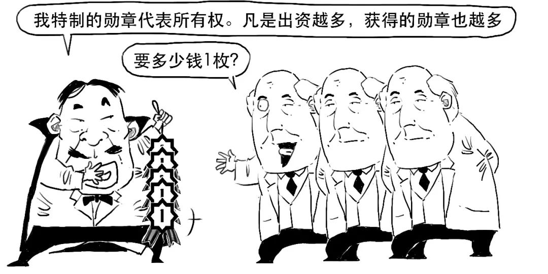 除权后怎么看走势,太好懂了的日语